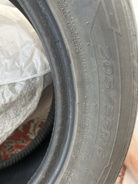 Продам летнюю резину