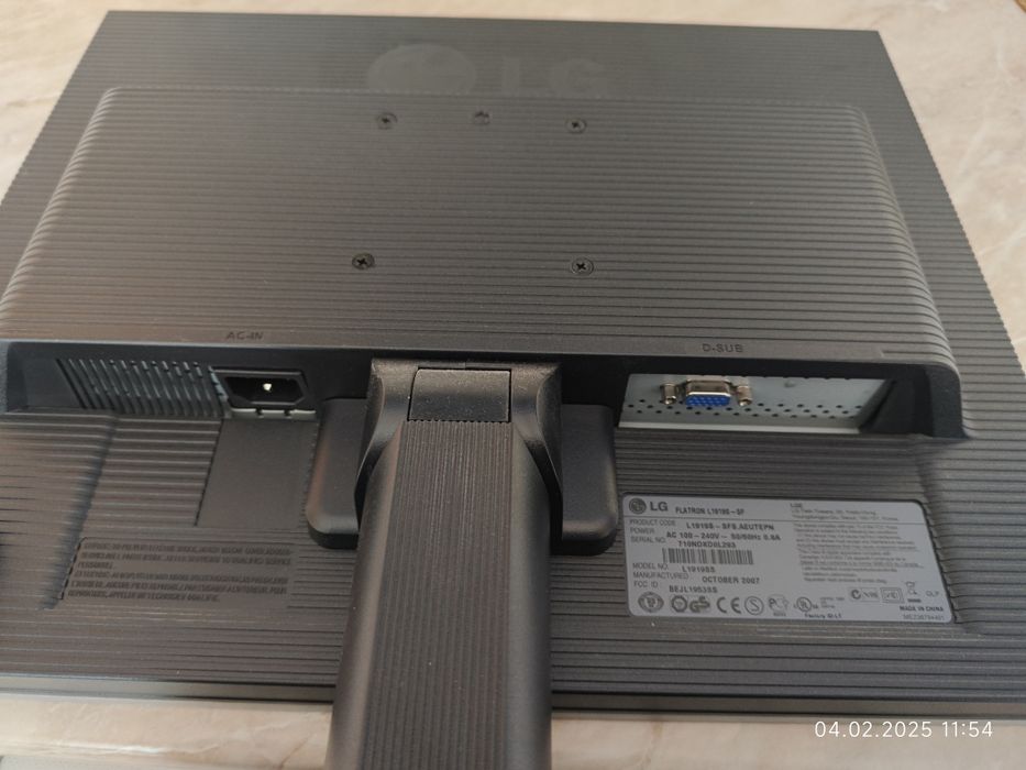 Монитор LG FLATRON L1919S