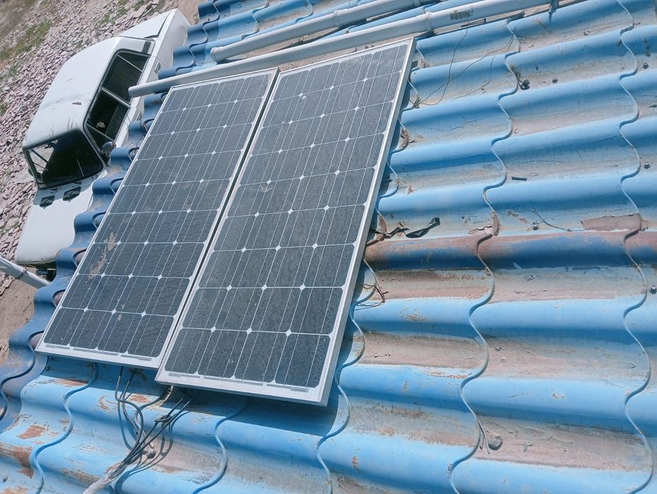 Солнечный свет бу