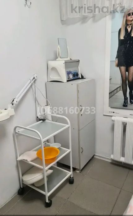 15 000 кушетка и  помощник