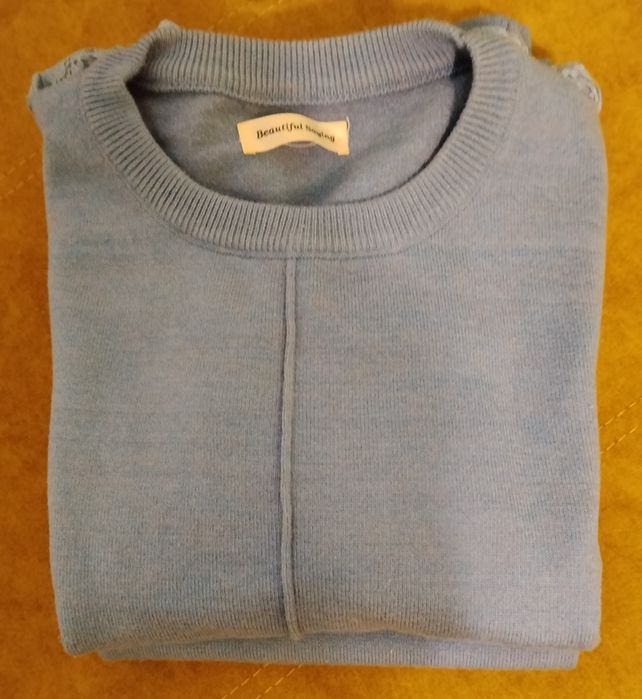 Дамско палто блуза и пола