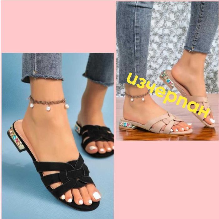 Дамски чехли с камъни на тока в черно и бежово