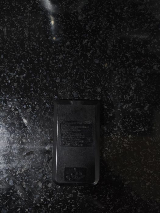 Пионер пульт сотилади