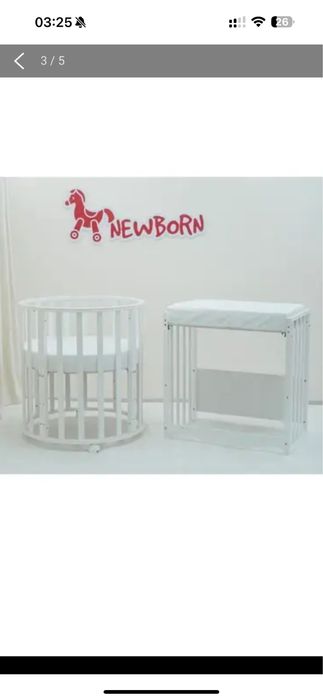 Продам манеж/кроватку трансформер до 5 лет