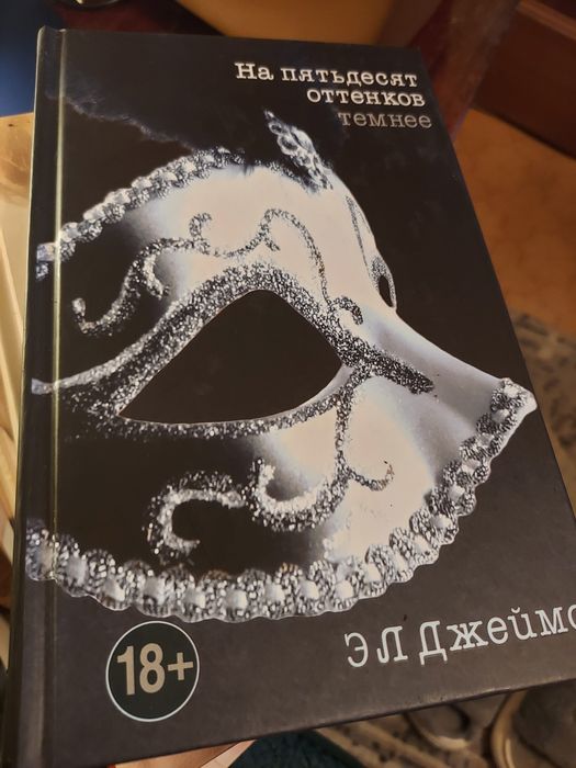 Продам серии книг