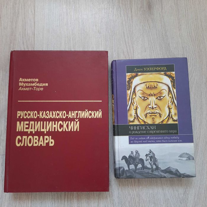 Церебральды сал ауруына арналған интернеттегі порно