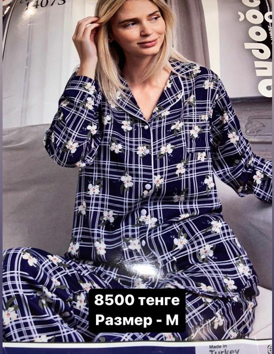 Пижамы, дом костюмы