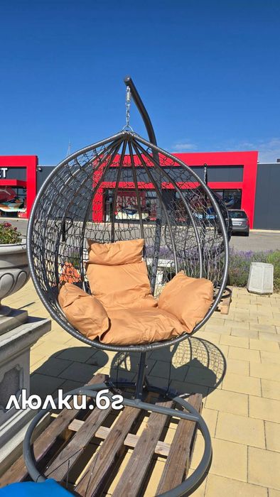 Градинска люлка-75€-Супер оферта-