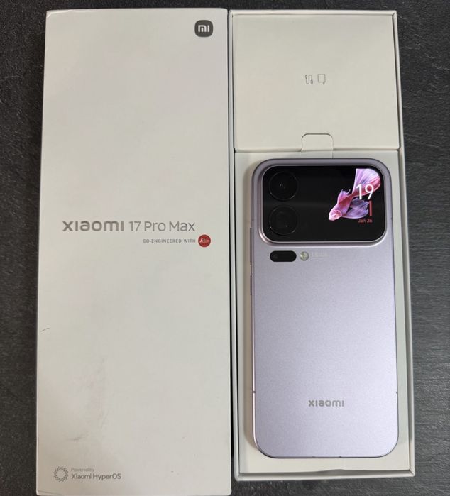 Xiaomi 17 Pro Max