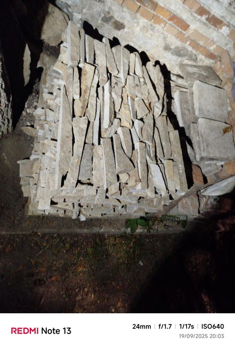 Камък кокал гнайс