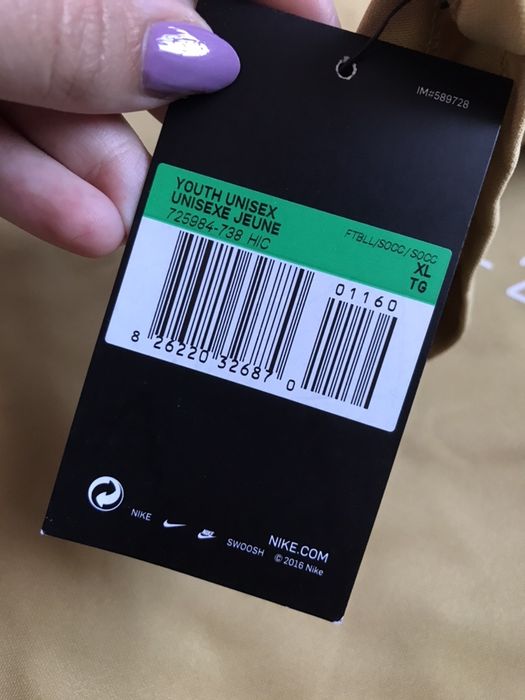 Оригинална тениска Nike dry fit