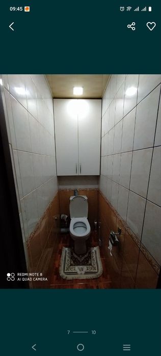 Сдается квартира
