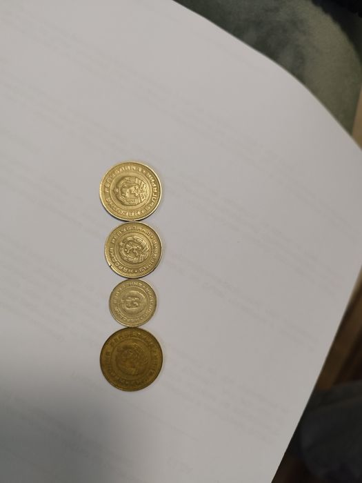 Лот български монети 1990г.