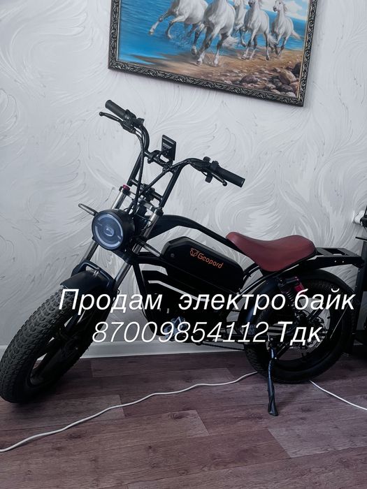 Продам  элеетро  байк