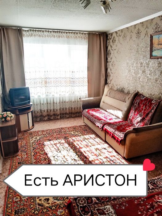 Есть Аристон часы и сутки