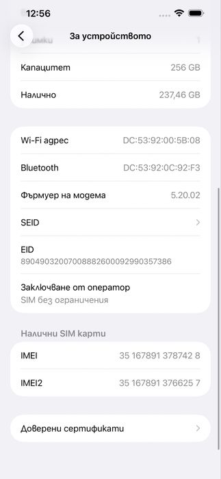 Apple iPhone 13 Pro Max,Sierra Blue,256GB *84% Battery*