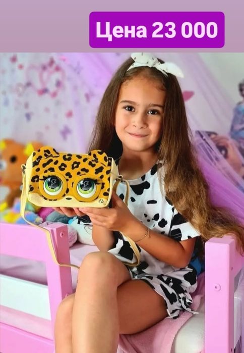 Кукла Барби лол оригинал