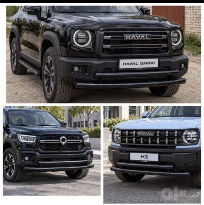 Защита бампера Haval H3 Dargo, X,Great Wall Poer