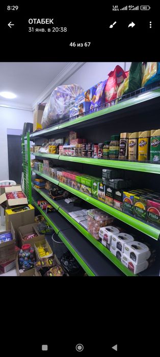 Срочно полки для магазина