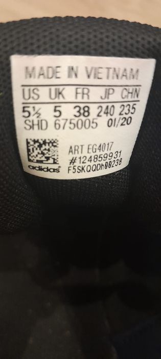 Оргинални маратонки Adidas