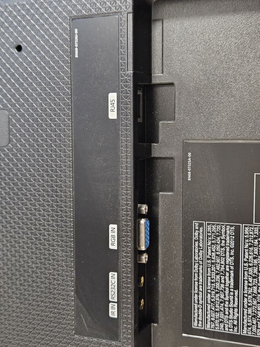 Samsung DC40E  40-инчов професионален дисплей.