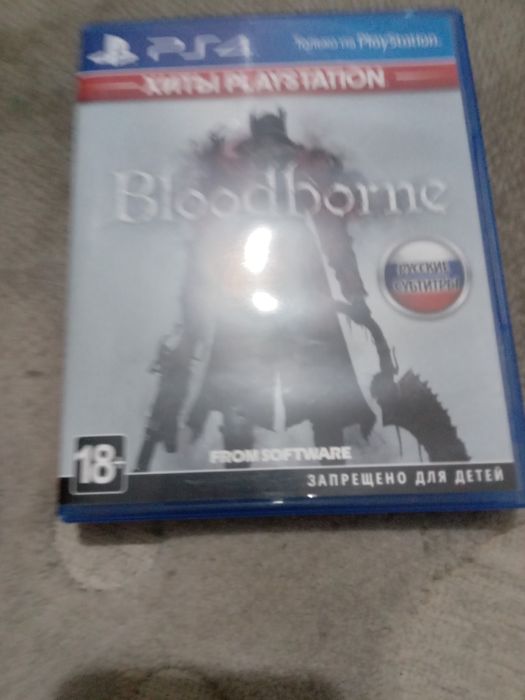 Плейстейшен 4 фат пс4