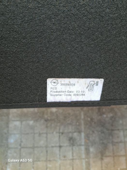 Стелки За Opel Astra К