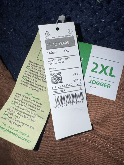 Benetton kids JOGGER