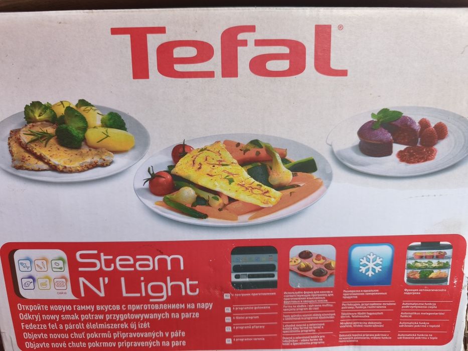 Aparat de gătit cu aburi