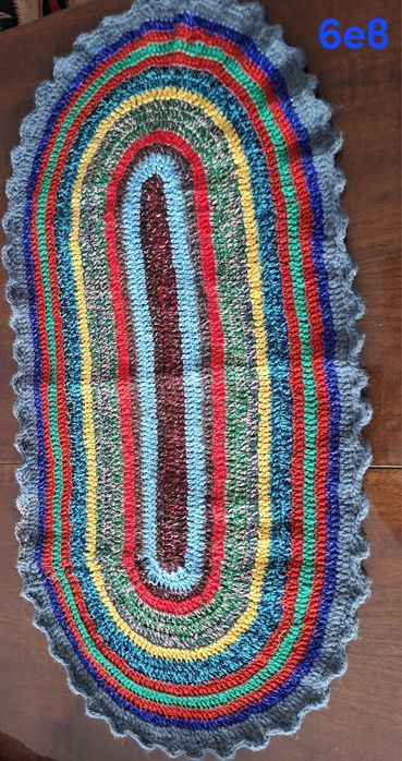 Плетени покривки и други