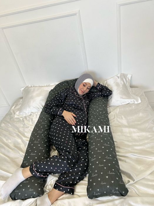 Подушка для беременных