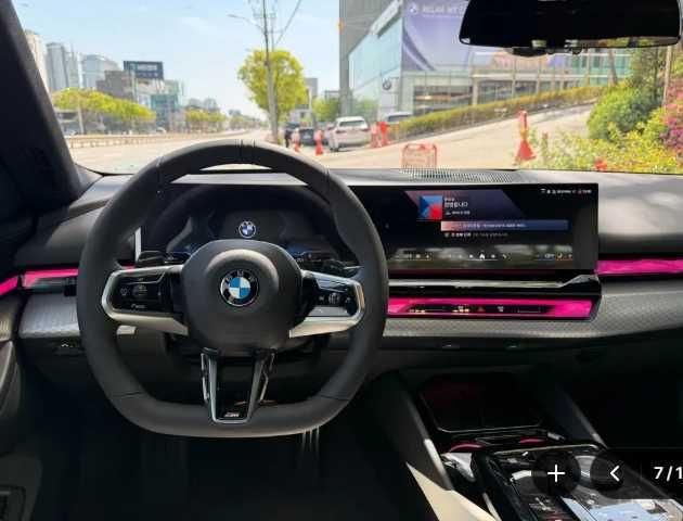 BMW 520i Msport PRO