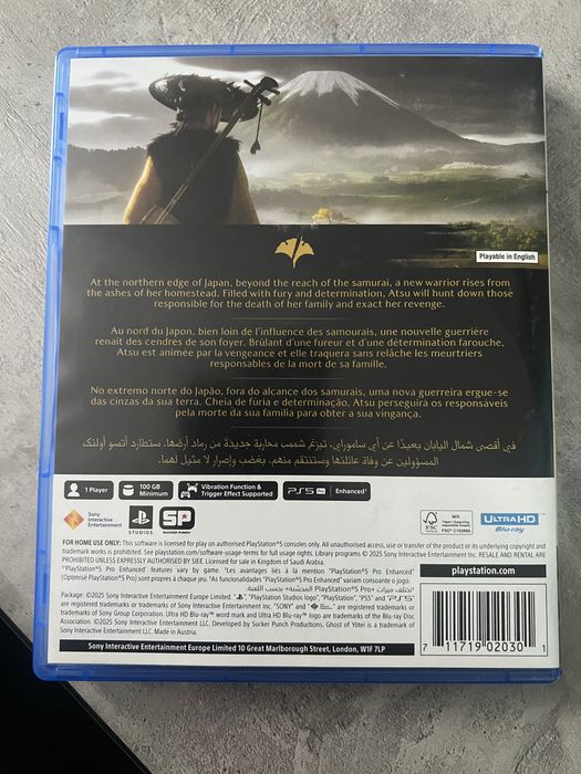 Продам диск цусима