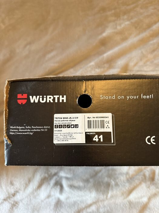 Работни обувки Wurth НОВИ