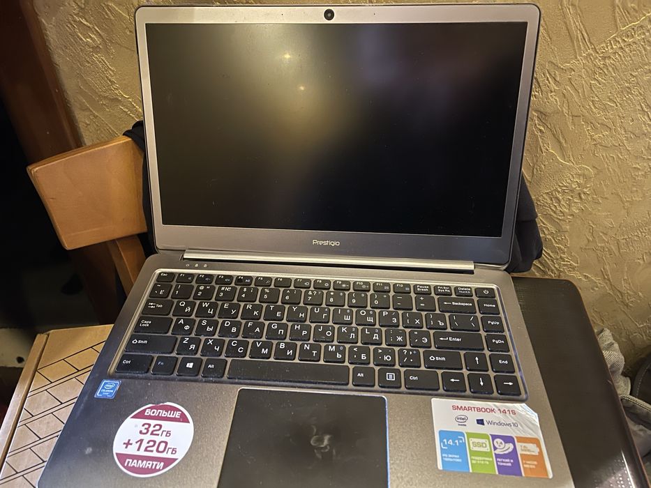 Продам 2 ноутбука PRESTGIO и LENOVA