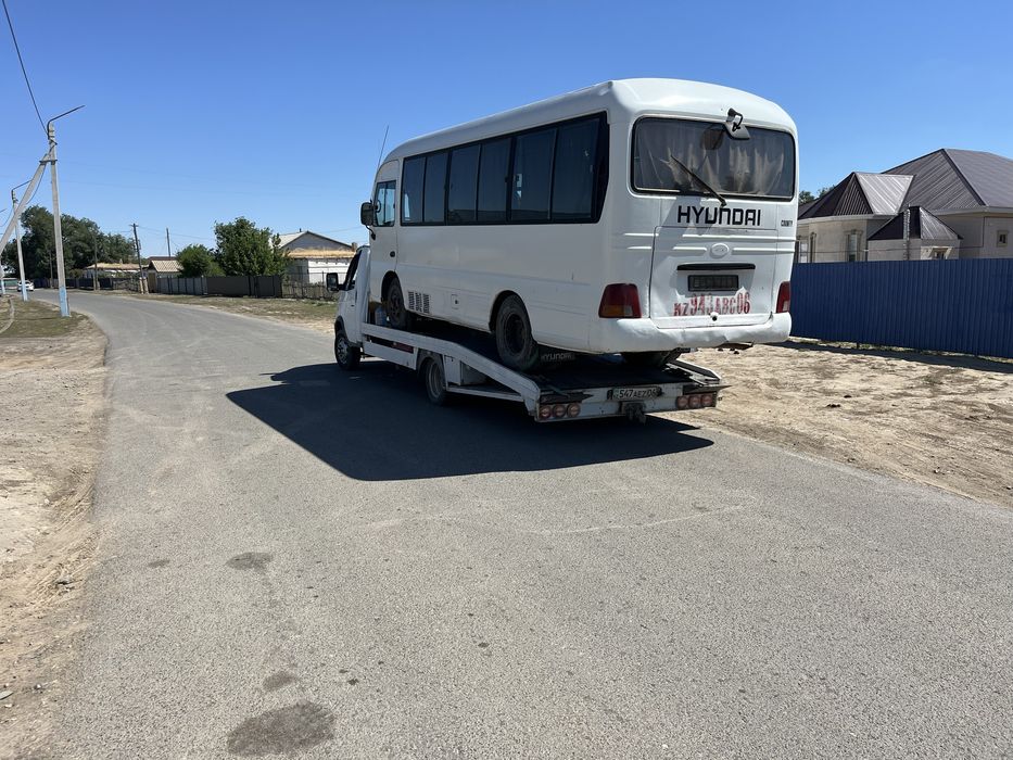 Атырау эвакуатор