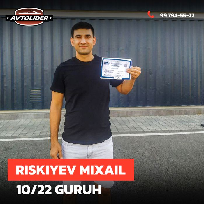 Автомактаб Гарантия 100%