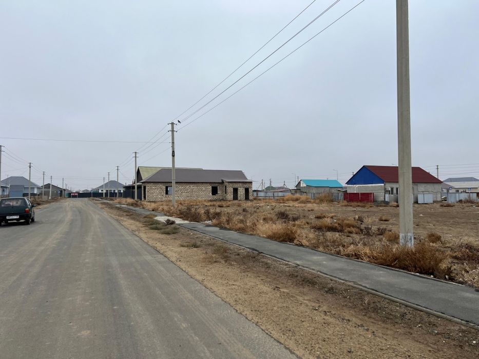 Земельный участок