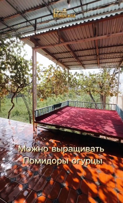 Продаётся  8 Сток участка  и + 8 соток земли