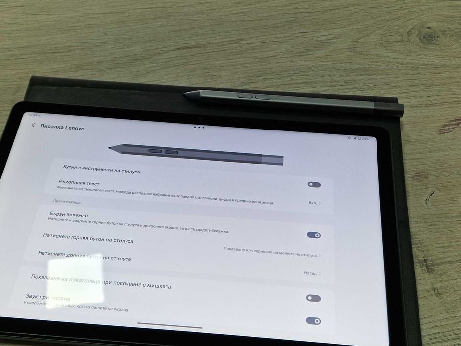 Таблет Lenovo Tab M10 Plus Gen 3 + стилус / писалка и калъф