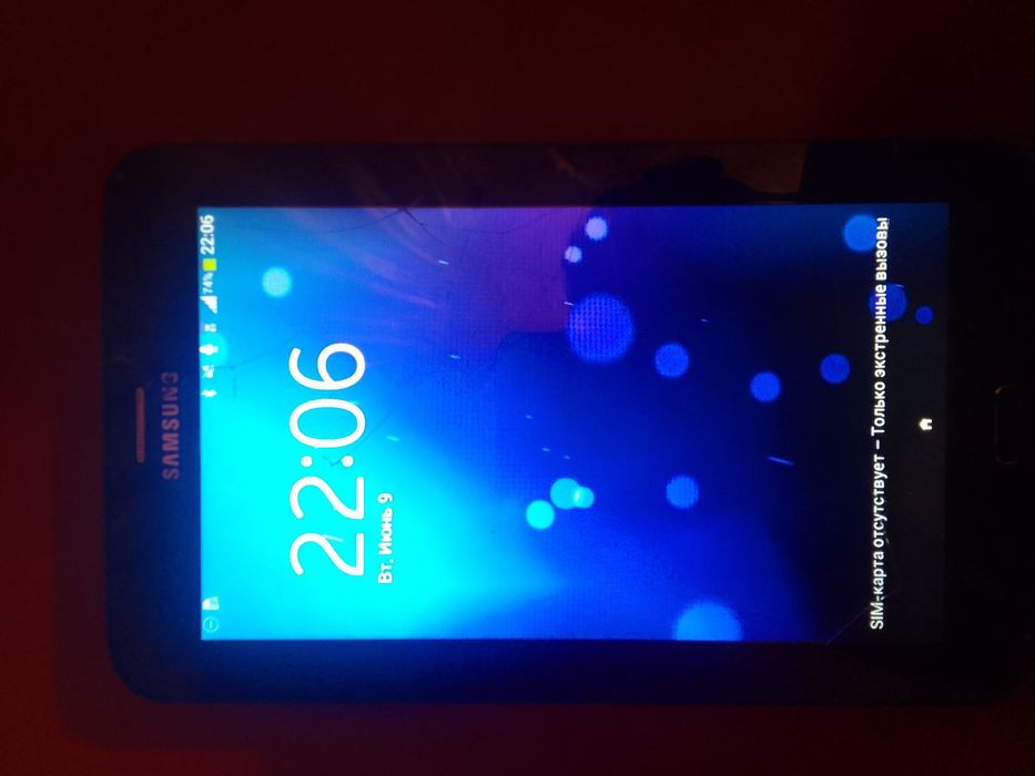 Планшет Samsung.
