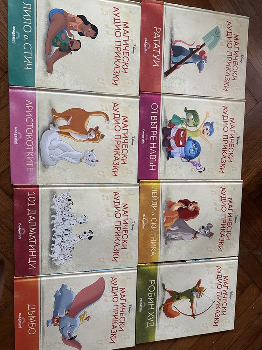 24 детски книжки