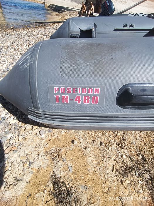 Lodka lotka kema qayiq TITAN Titan 460