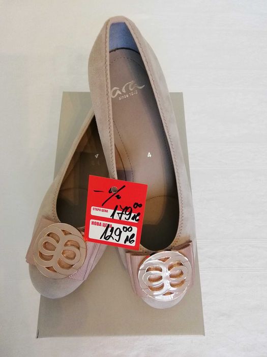 НОВИ дамски обувки Аra !  37 номер