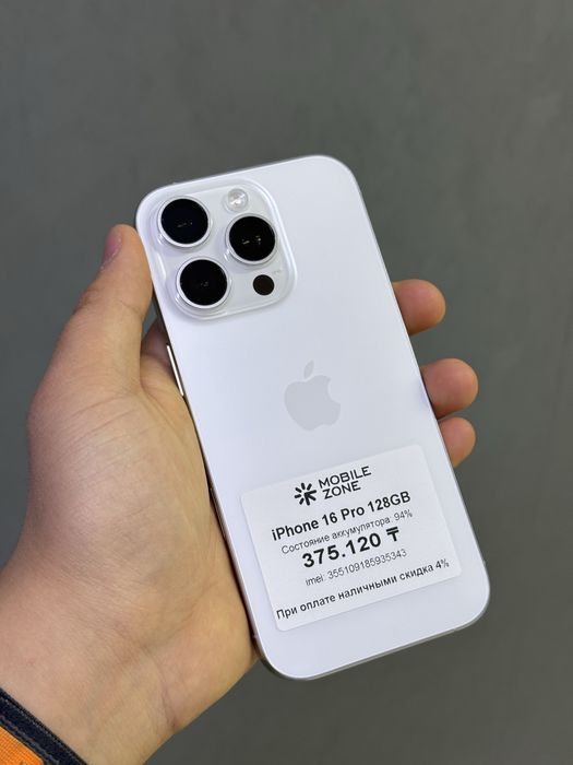 iPhone 16 Pro 128 GB | Mobile Zone