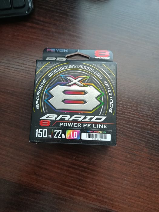 Продам плетенку 150м #1.0