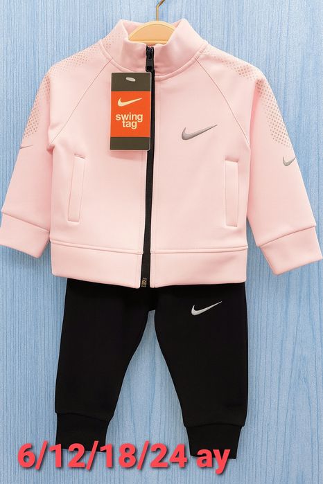 Бебешки комплекти