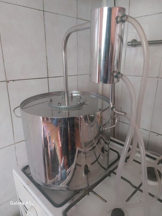 Дисцилятор 'Кубань'