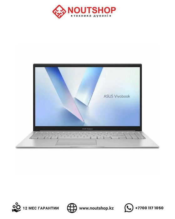 ASUS Vivobook 15 / Intel Core 5-315 / 8GB / 256GB SSD