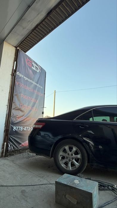 Кузовное СТО Garageautodom